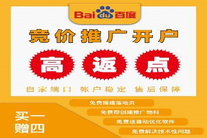 信息流广告行业趋势与案例分析